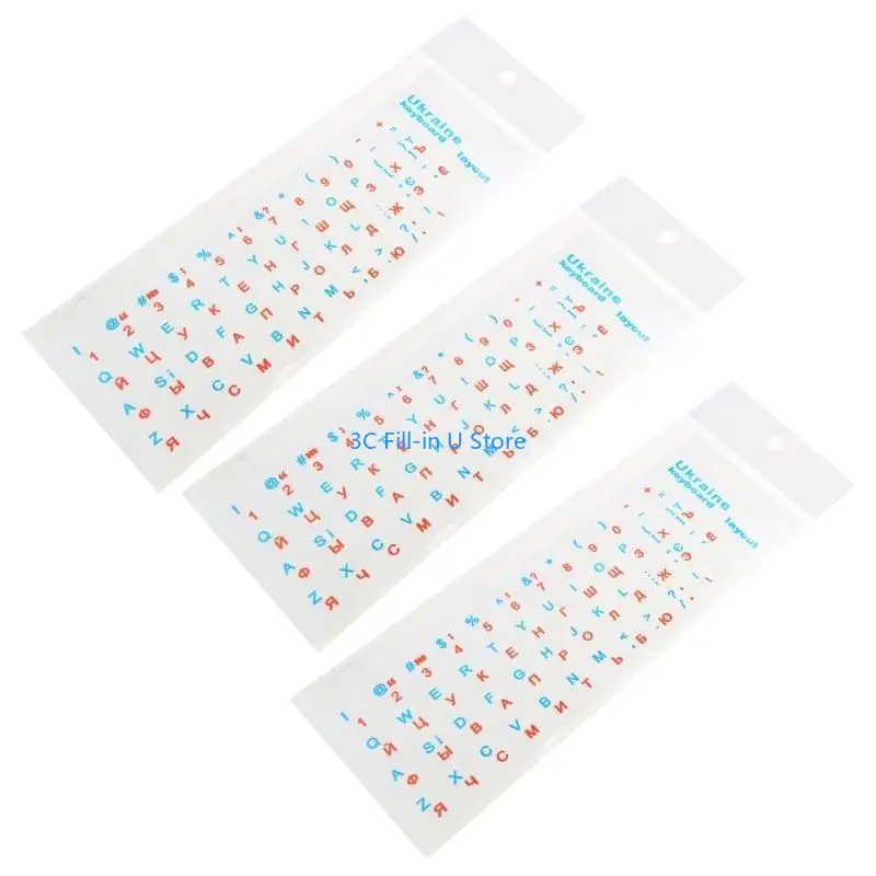 G8TA UKRAINE KEYBOARD Sticker