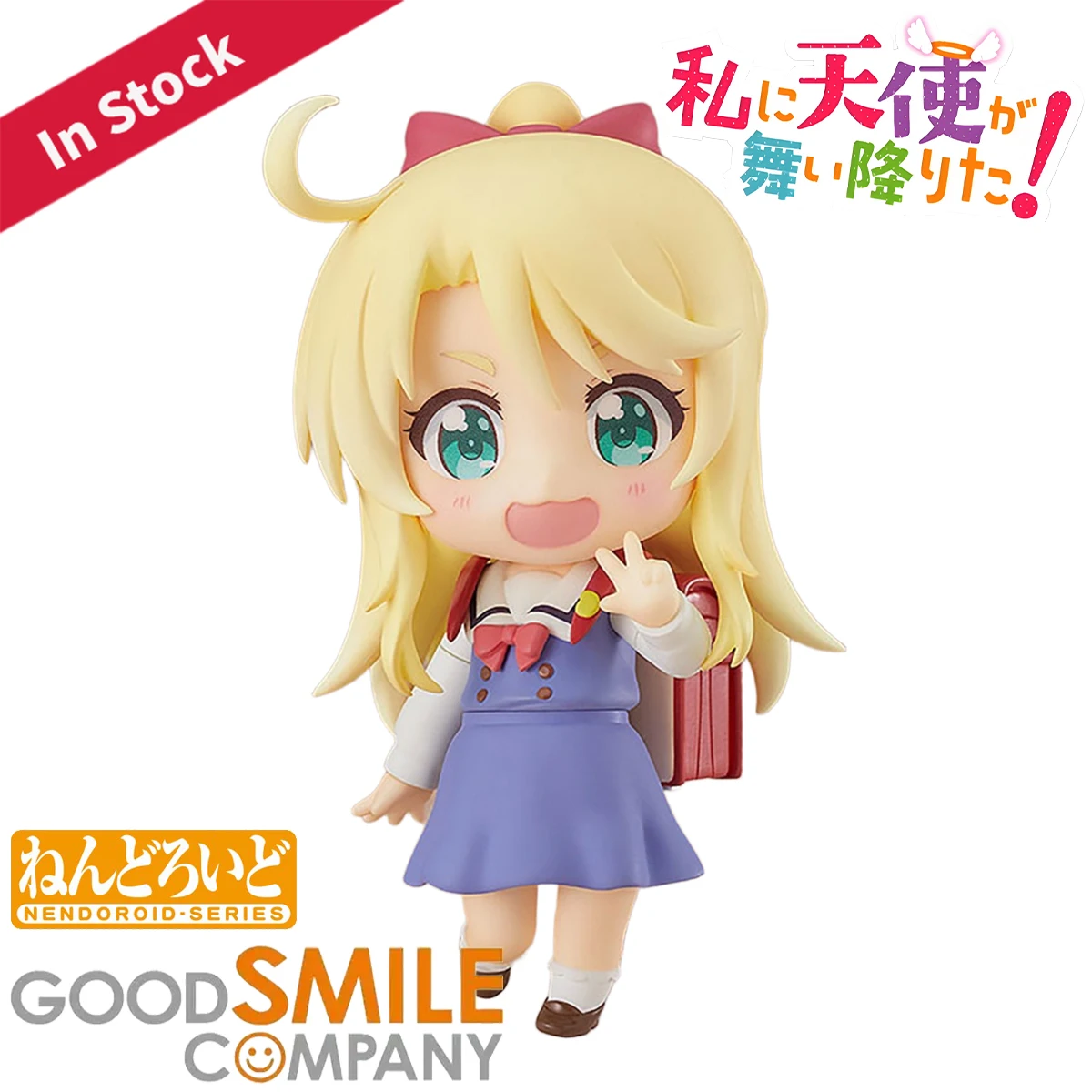 

Original Genuine Good Smile Company Action/Dolls Nendoroid (#1731) Watashi Ni Tenshi Ga Maiorita! Himesaka Noa Action Figure Toy