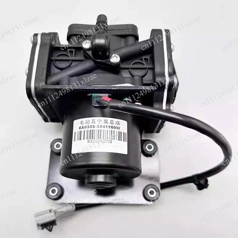 EV Brake Power Conversion Kit - Vacuum Pump for New Energy Vehicle Modification, Electric Motor Training Car