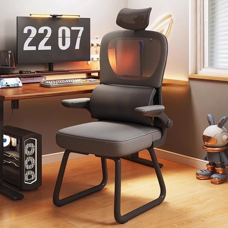 Computer chair Home office chair Comfortable sedentary ergonomic Bedroom desk stool Dormitory