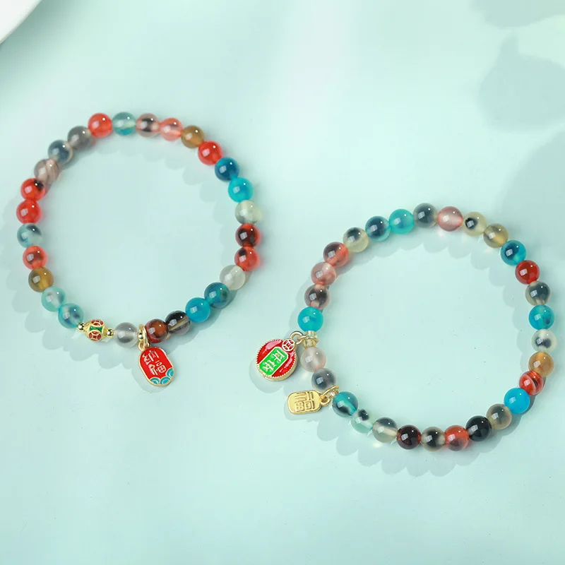 Natural Rainbow Sugar Heart Agate Glass Bracelet Copper Money Half Multi Treasure Snake Year Of Destiny Hand String