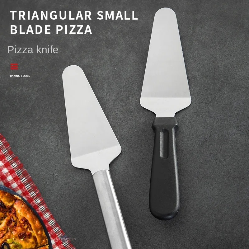 Baking tool cake shovel stainless steel pizza shovel cooking food cooking shovel triangle cheese shovel pizza knife