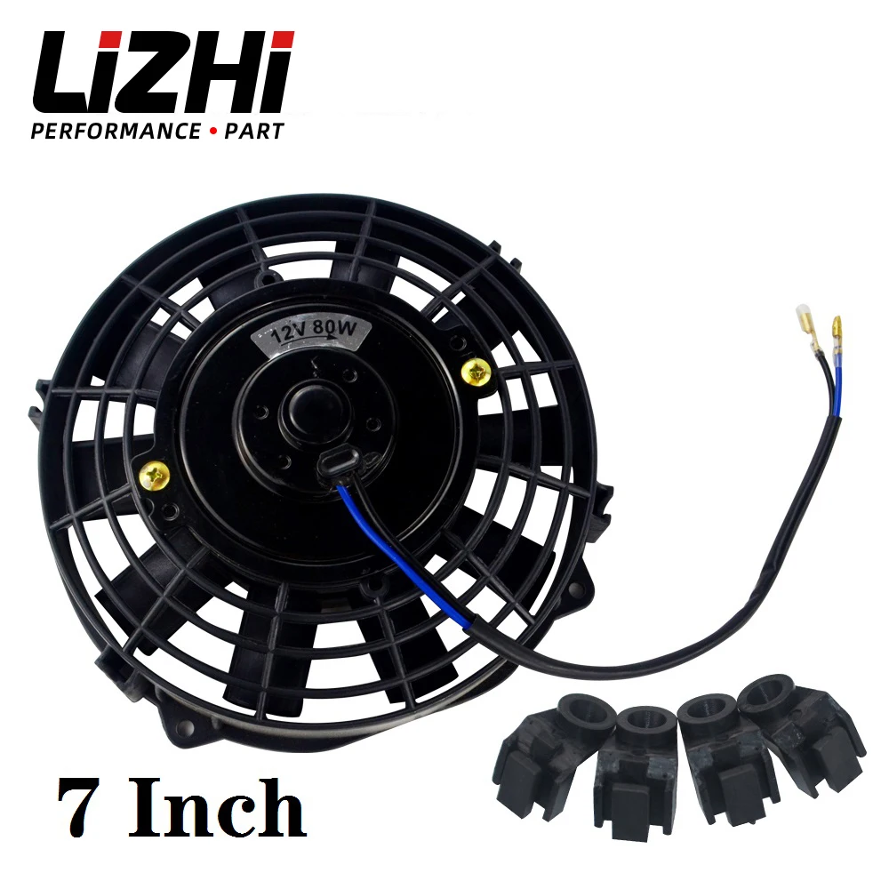 LIZHI - 7 Inch Universal 12V 80W Slim Reversible Electric Radiator AUTO FAN Push Pull With mounting kit Type I 7