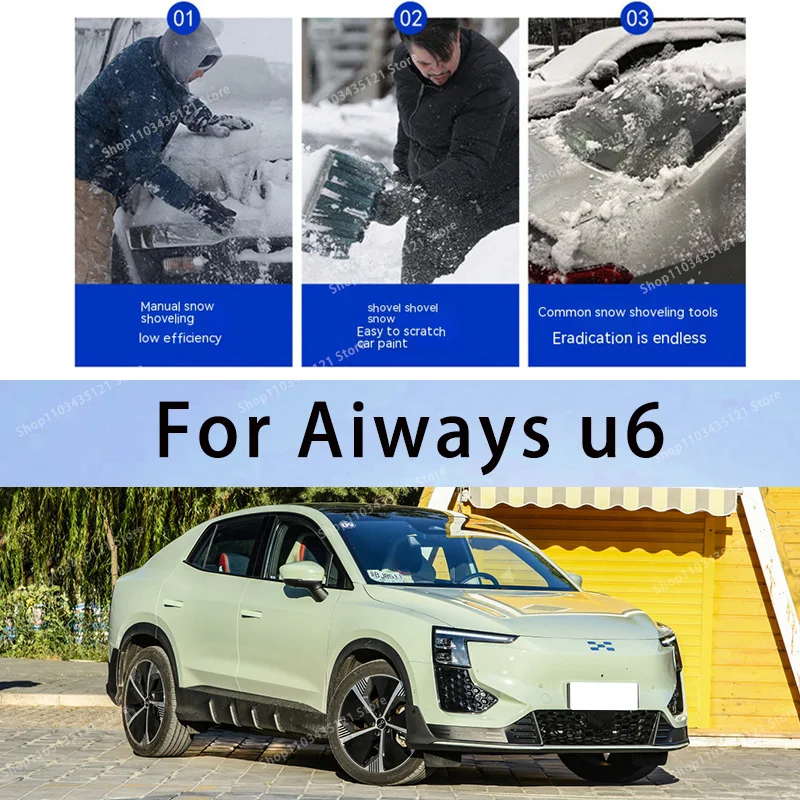 For Aiways u6 body protection, auto sun protection,Prevent hail  tools  car acesssories car decorations