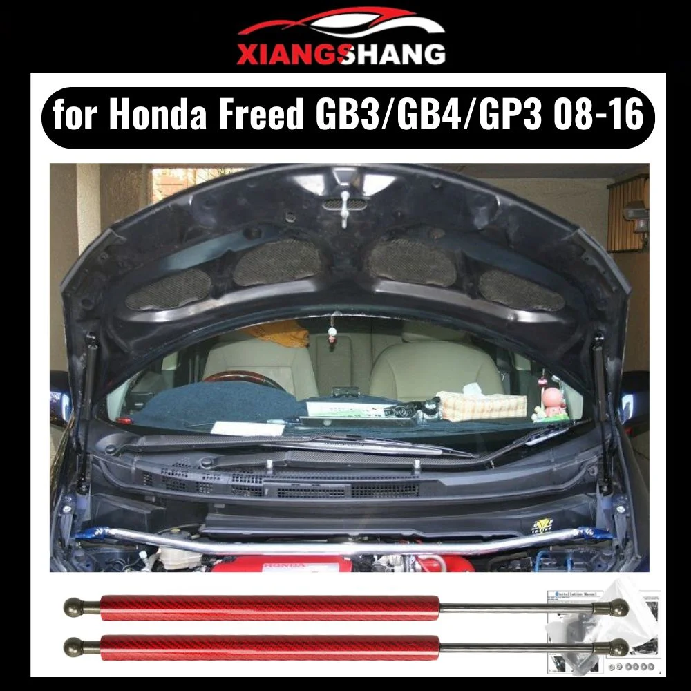 

Hood Damper for Honda freed GB3 GB4 2008-2016 Gas Strut Lift Support Front Bonnet Modify Gas Springs Shock Absorber