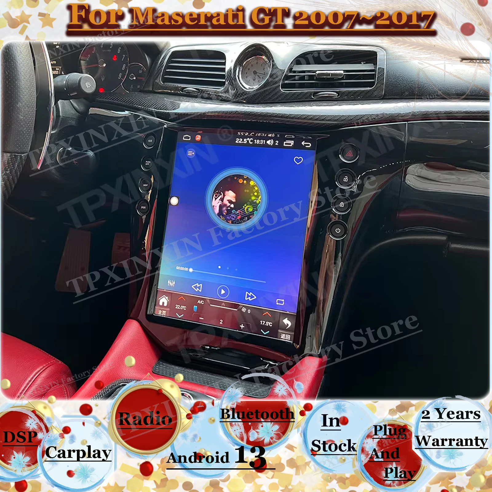 Vertical Screen Android 13 Automotive Multimedia For Maserati GT 2007~2017 GPS Navigation Autostereo Stereo Receiver Head Unit