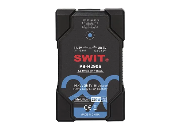 SWIT PB-H290S 290Wh Intelligent Bi-voltage Battery Pack