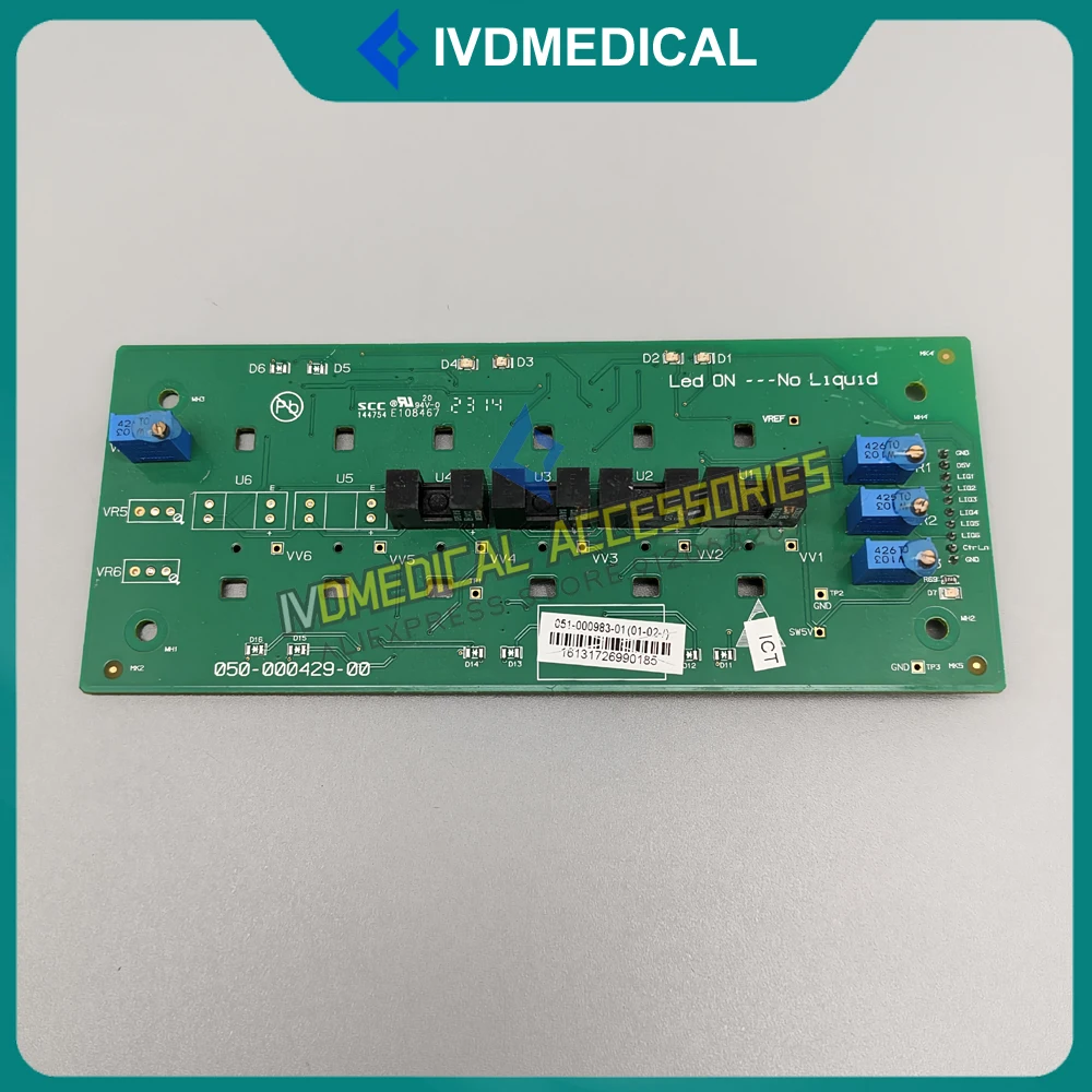 Mindray BC5100 BC5180 BC5190 BC5380 BC5390 BC5300 BC-5100 5180 5190 5380 5390 Liquid Level Detection Board