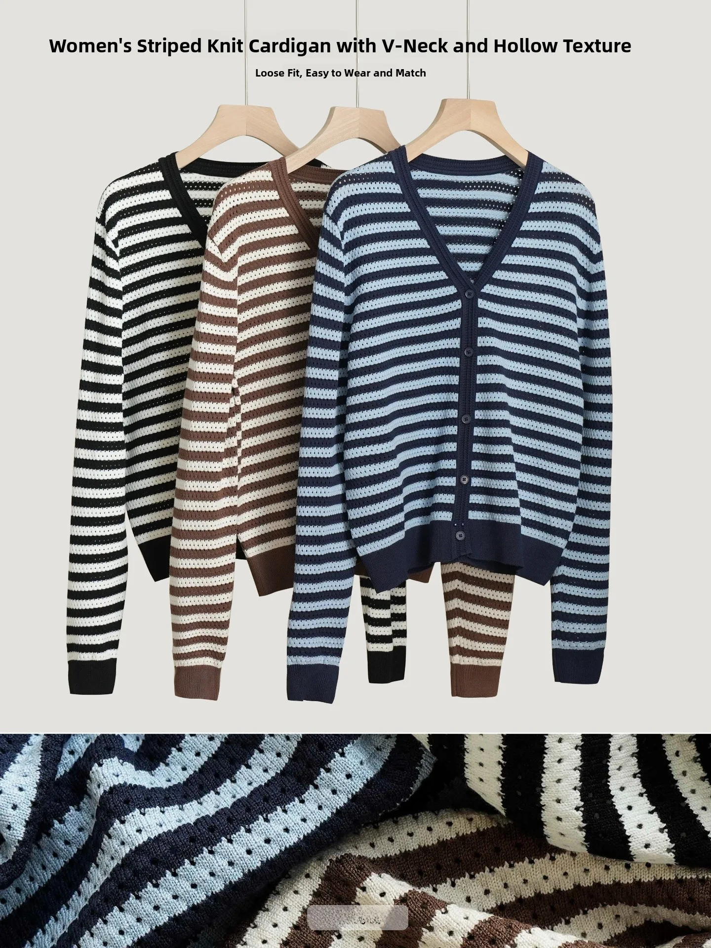 

Женский вязаный кардиган с V-образным вырезом, длинными рукавами, ажурной текстурой, весенний, повседневный, свободного кроя, в полоску