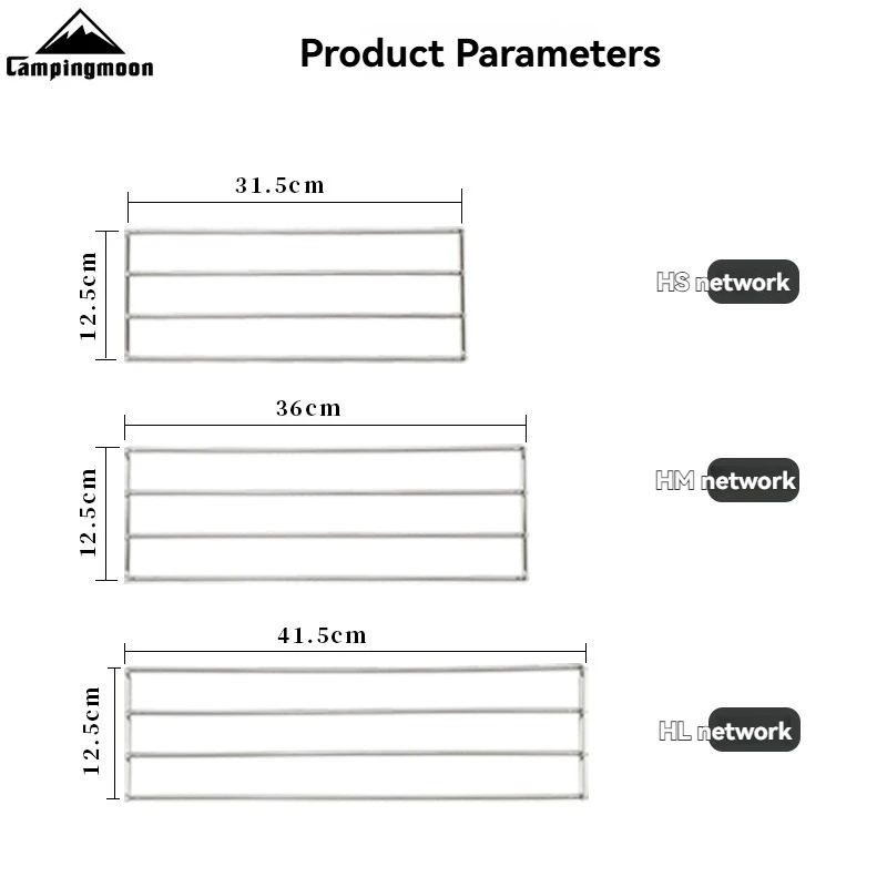 

Сетка для гриля CAMPINGMOON MTG-JM H-серии из нержавеющей стали для кемпинга и путешествий на природе, большие, средние и малые размеры