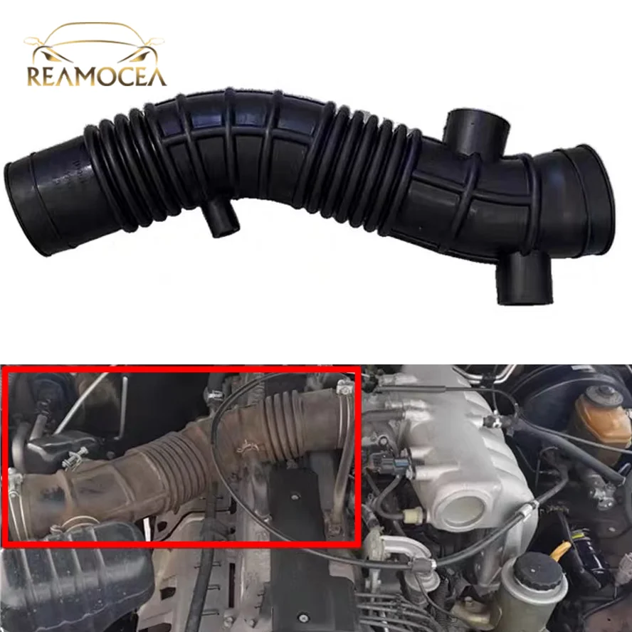 Reamocea Air Intake Hose Air Cleaner Filter Hose  For Land Cruiser LC100 4.5L 1FZ-FE 1998-2007 OEM 17881-66100 Car Accessories