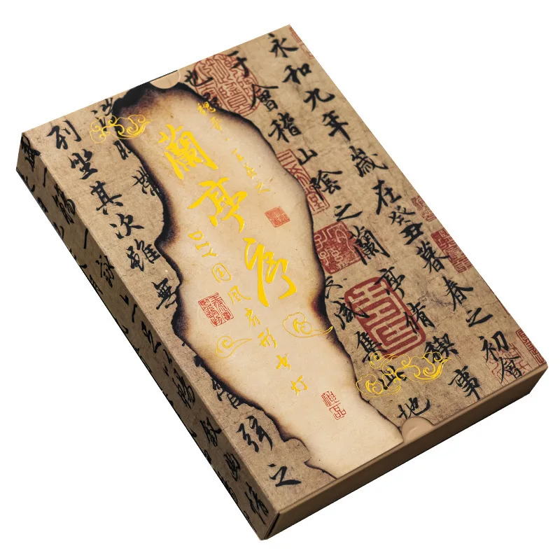 Antique DIY Fan Shaped Book Lantern Student Handmade Material Package National Style Atmosphere Nightlight Ins