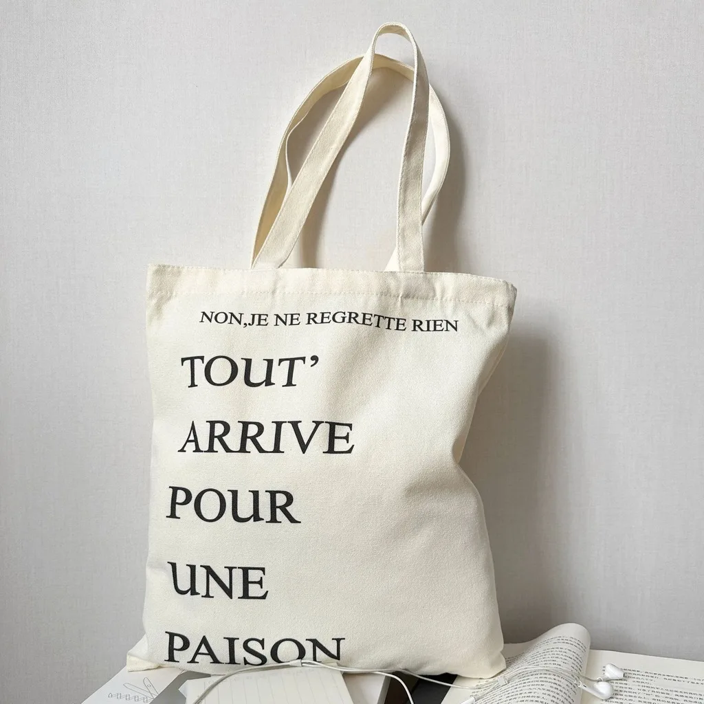 Vintage Quote Letter Print Canvas Tote Bag Reusable Grocery Bag Casual Eco Friendly Handbag Cute Aesthetic Book Bags for Women