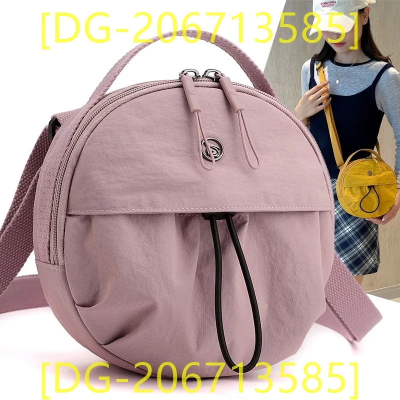 

2024 New Women Bag Fashionable and Soft _DG-206713585_