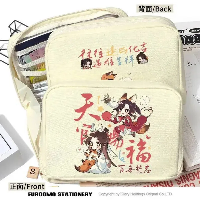 

Tian Guan Ci Fu TGCF Hua Cheng Xie Lian Storage Stationery Holder Bag Children Pen Case Students School Supplies Anime Game