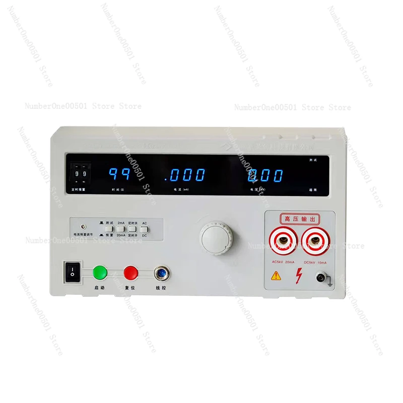

CC2670A CC2672A AC DC Voltage Tester 5KV High Voltage Safety Electrical Testing Instrument