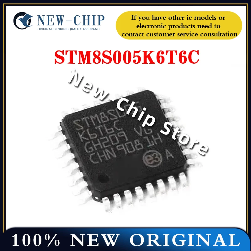 2PCS-50PCS/LOT STM8S005K6T6C  STM8S005K6T6 STM8S005  LQFP32   NEW ORIGINAL