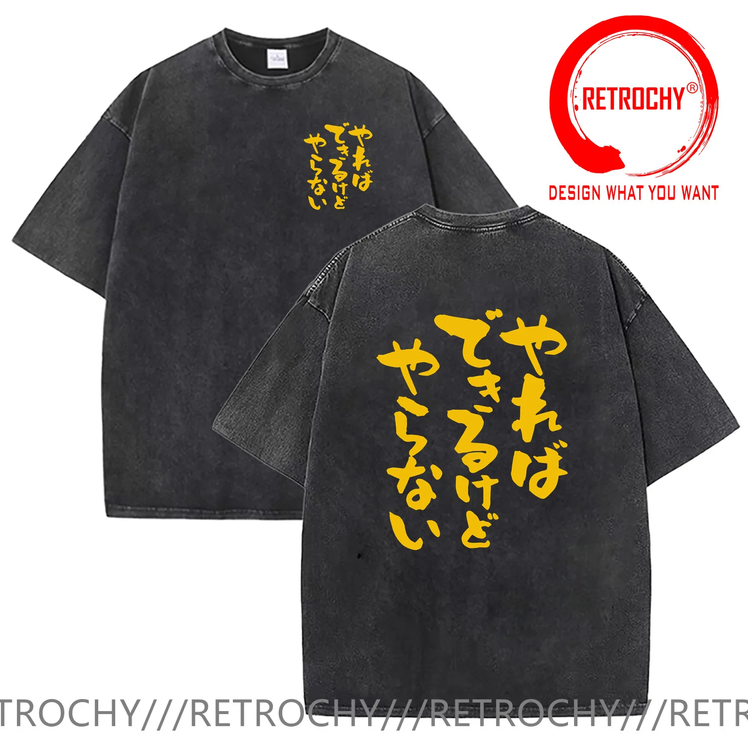 

Japanese Calligraphy Characters Pattern T Shirt Women Men Vintage Washed Cotton Fashion T-Shirt Unisex Casual Tee Man Clothes