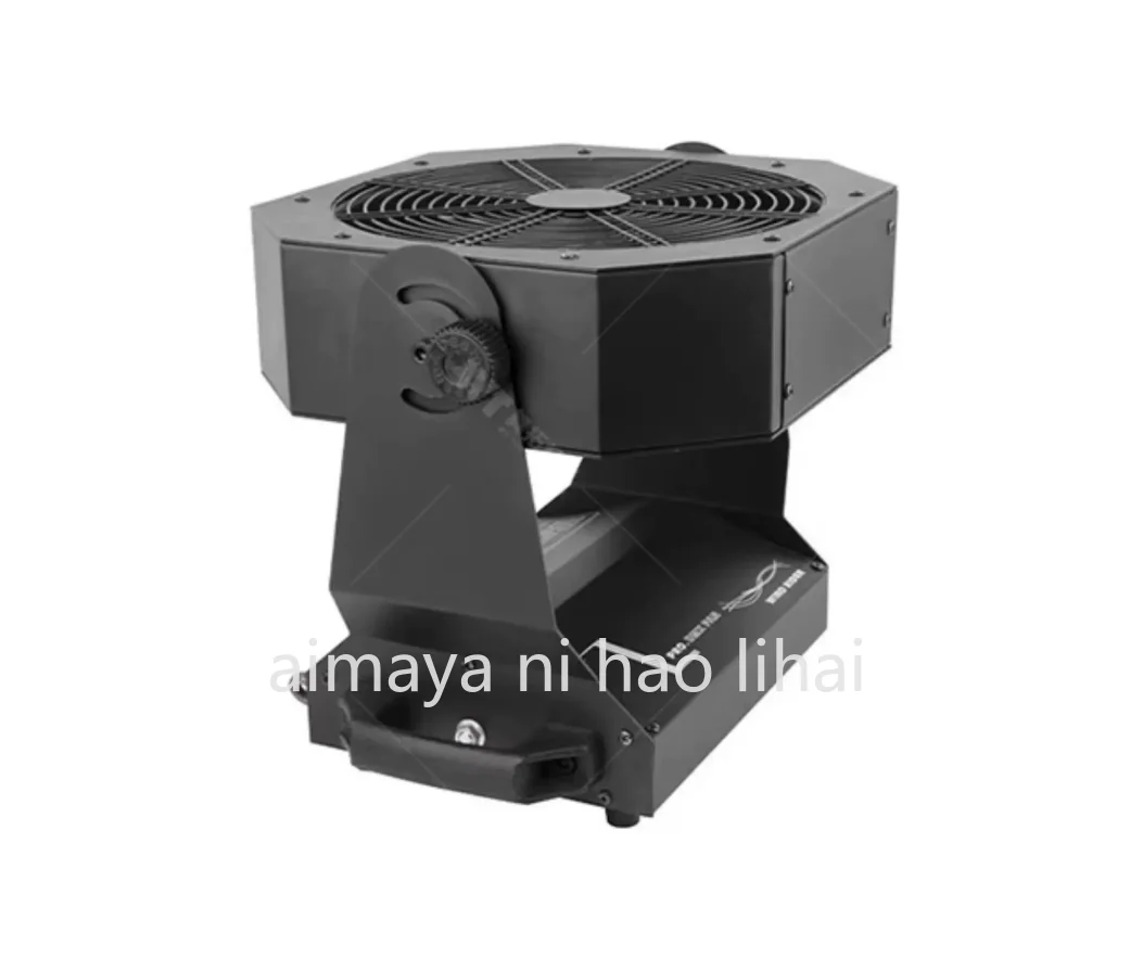 Stage DMX512 special effects fan remote control fan smoke machine performance fashion show wind speed adjustable