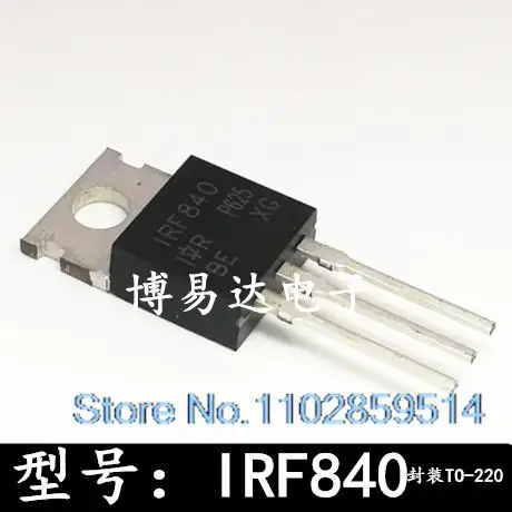 

20PCS/LOT IRF840N IRF840 /8A/500V TO-220 IRF840PBF