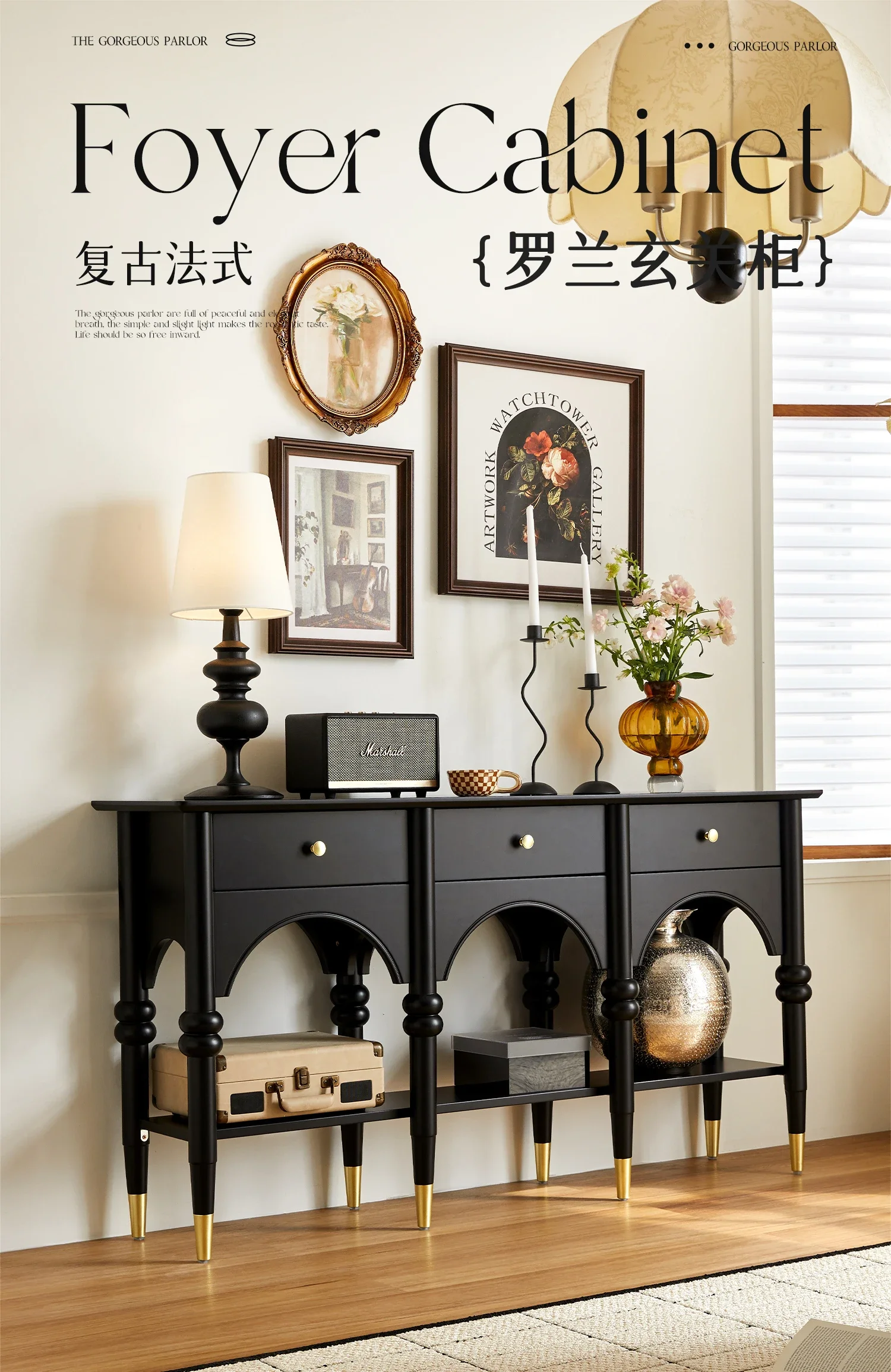 

Nordic living room console table, modern entrance hall storage, beauty console table, fashionable design, home furniture YX123TB