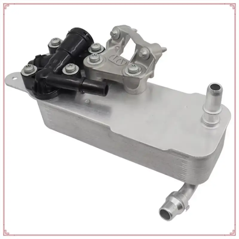 

17218607237 Car Oil Cooler Transmission For BMW G30 525I 530I G32 630I G12 730Li X3 G01 X4 G02 B48