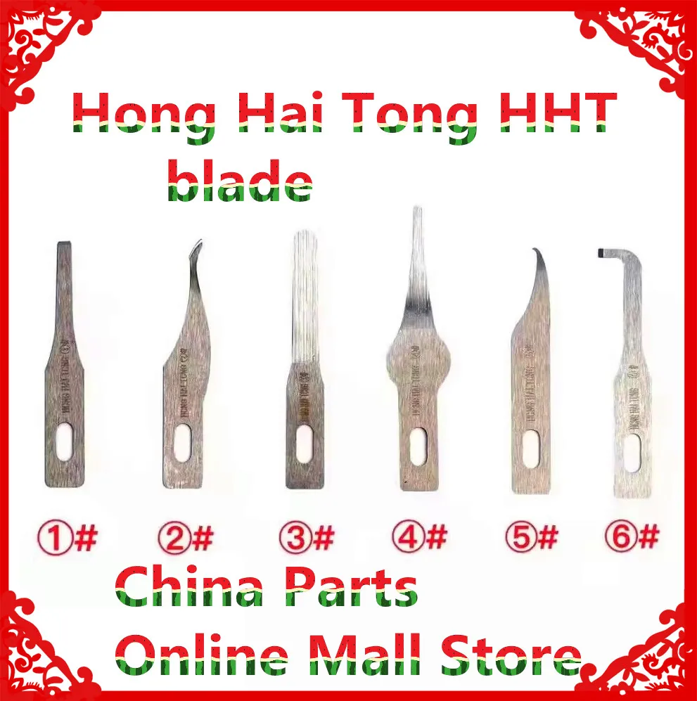 1pcs Hong Hai Tong HHT G7 Blade Set For Removing Glue For A12 A11 A10 A9 A8 A14 CPU Glue For Nand Wifi IC Lace Cutter Cpu Blade