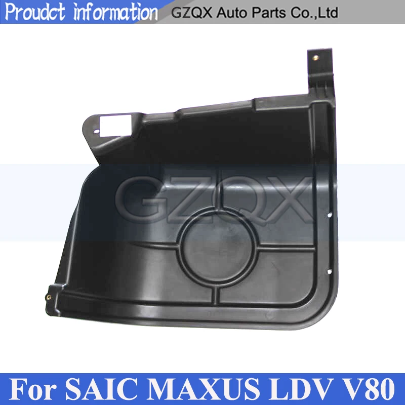 

CAPQX Engine Lower Guard Plate For SAIC MAXUS LDV V80 Engine Plastic Guard Panel Engine Bottom Plate