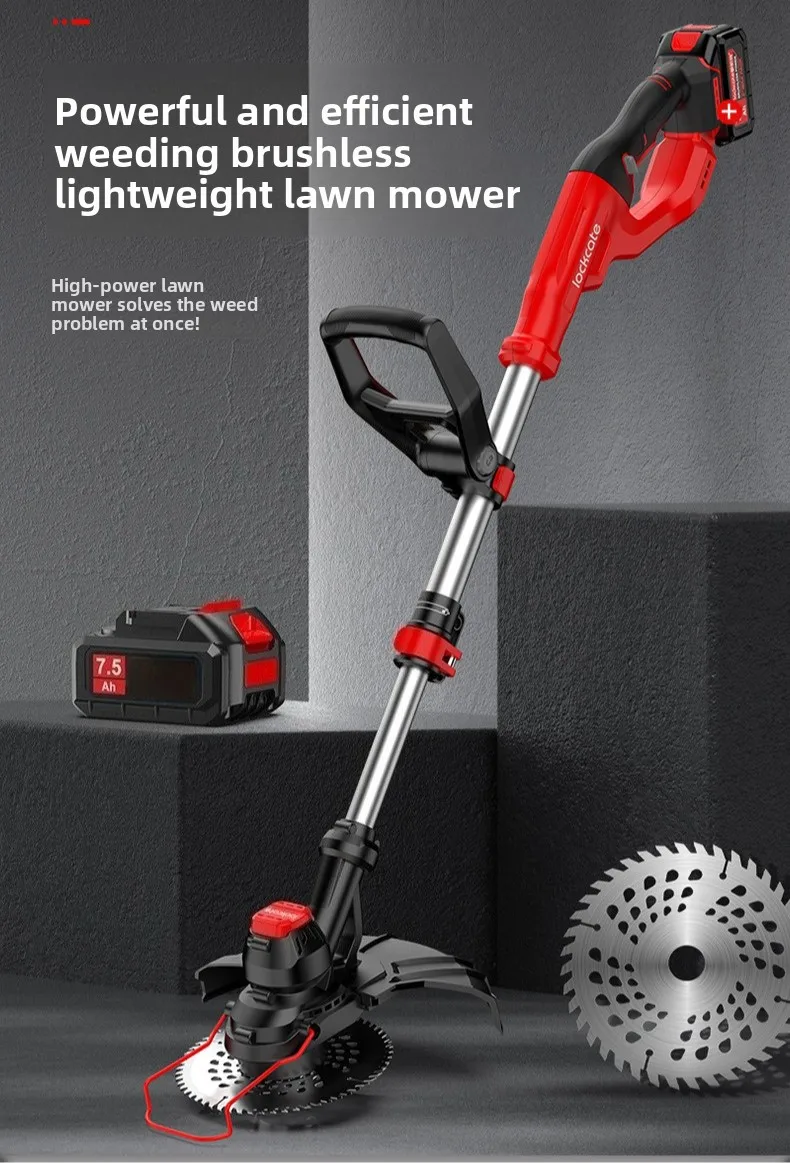 Brushless lawn mower, lawn mower, electric mower, garden trimmer, rechargeable lithium battery mower