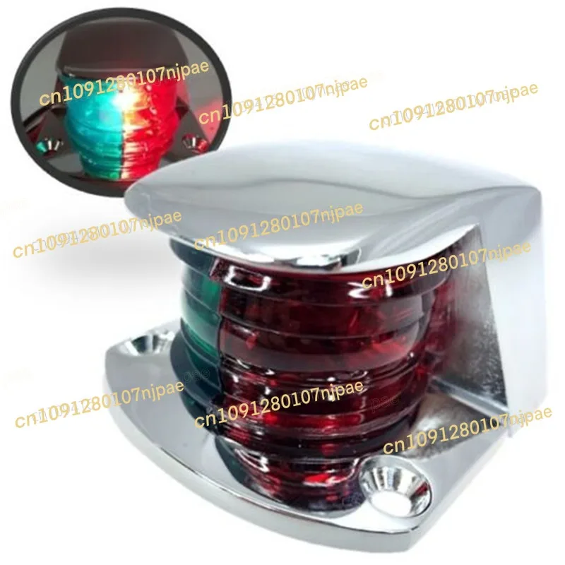 

Лодка, 12 В, двухцветная комбинированная лампа для крепления на палубе, светодиодный/вольфрамовый светильник Navbigation