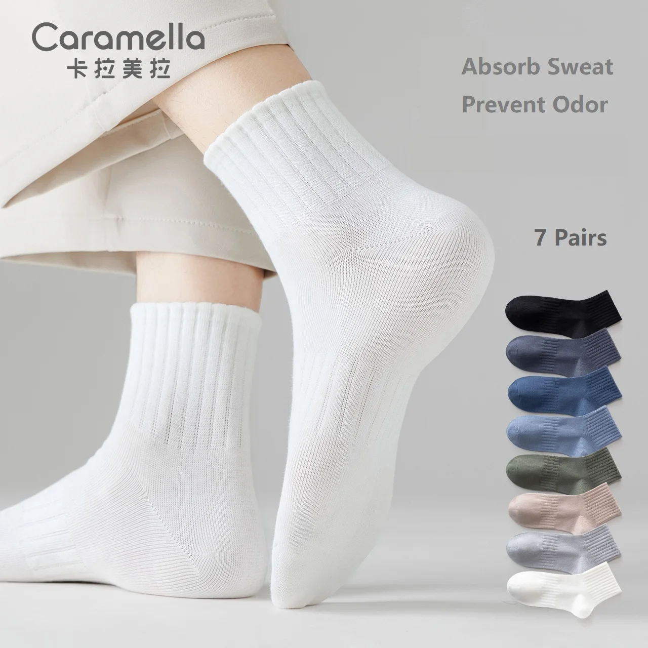 

Caramella-Men's Short Cotton Socks, Black, White, Colorful, Middle Tube, Breathable, Spring, Autumn, Summer, Wholesale, CM530457