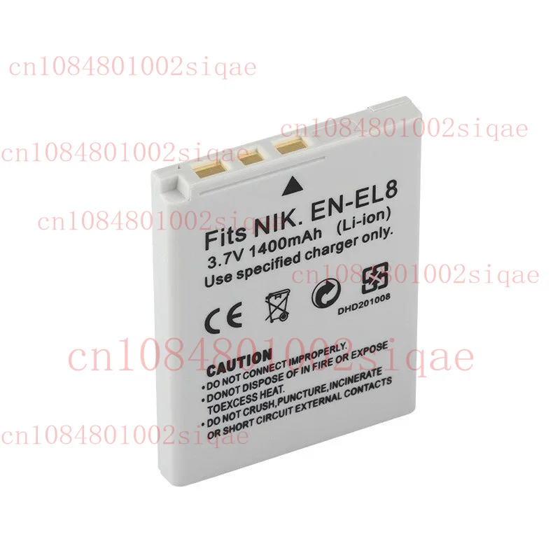 2x Battery for Nikon EN-EL8 Coolpix S7 S50/c S51 S52c S6 S7 S8 S9 P1 P2 S1