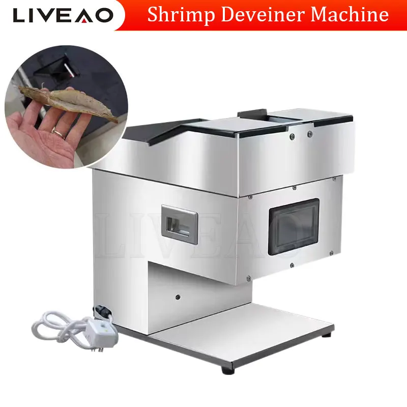 

Sushi Shrimp Deveiner Commercial Prawn Cutter Automatic Shrimp Back Cutting Machine