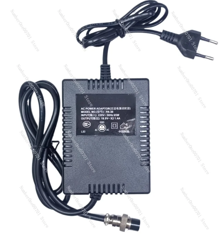 

18.5V High-Power Adapter for Yamaha MG16/6CX & PA30 Mixer - Professional Audio Power Supply