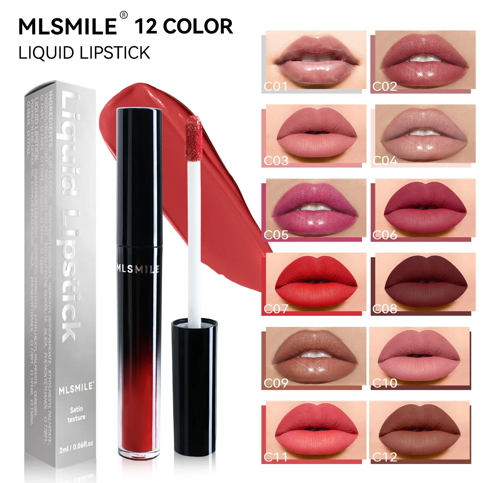 MLSMILE 12 color matte liquid lipstick non-stick cup lip glaze pearlescent lip gloss