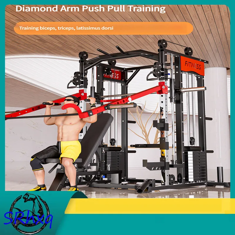 Home Flying Bird Longmen Frame Smith Comprehensive Trainer, Multi-functional Squat and Push Stand, Sports Gym Equipment