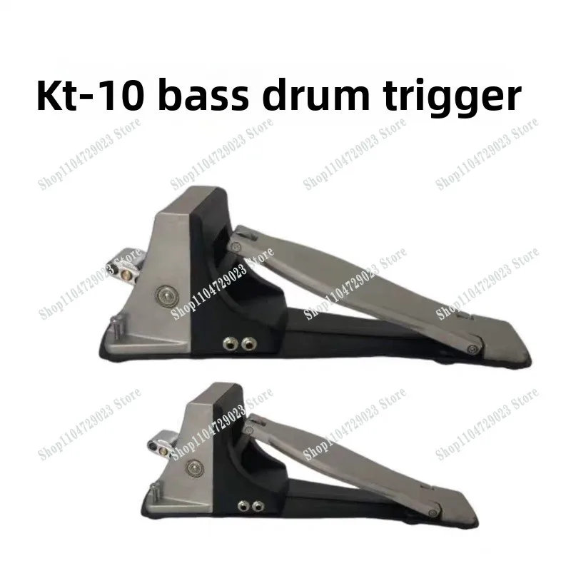 Electronic Drum Drum Trigger Pedal Domestic KT10 KT9 Compatible Foot Pedal