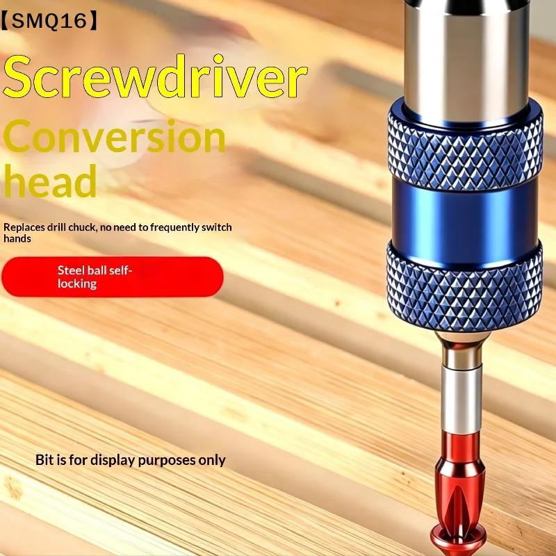 Universal Magnetic Screwdriver M10 Interface Head Bit Holder Metal Magnetizer Steel Sleeve Power Tool Posi Ring Accessory【SMQ】