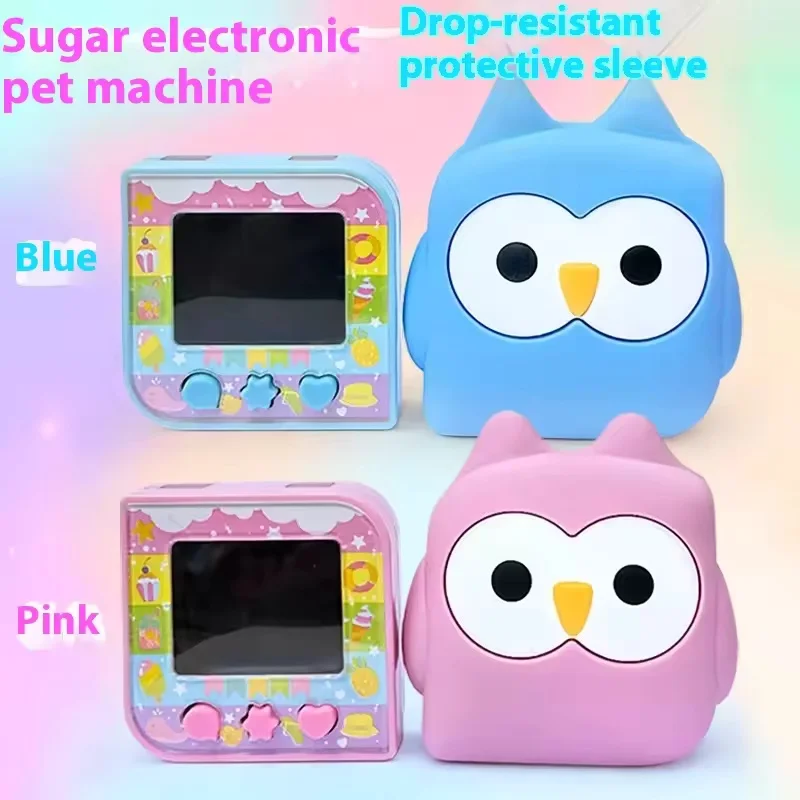 Tamagotchi Sugar Cube Electronic Pet Machine Silicone Protective Cover Pet Elf Cultivation Pet Game Machine Cover Children Gift