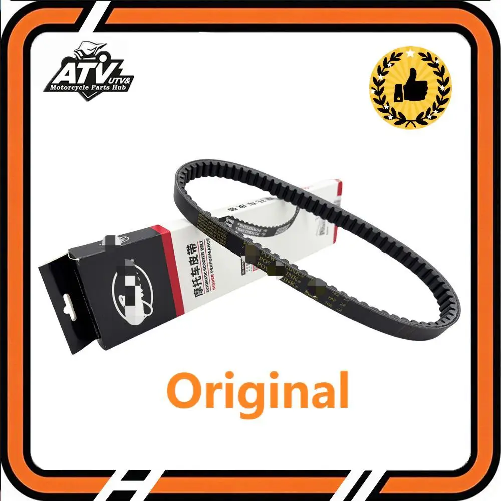 

Оригинальный приводной ремень мотоцикла 782x22 для Yamaha XC 125 Cygnus X 2010 2011 XC125 Cygnus 2003-2005 5ML-17641-00 5ML-E7641-00