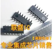 

2pcs original new AD7543JN DIP