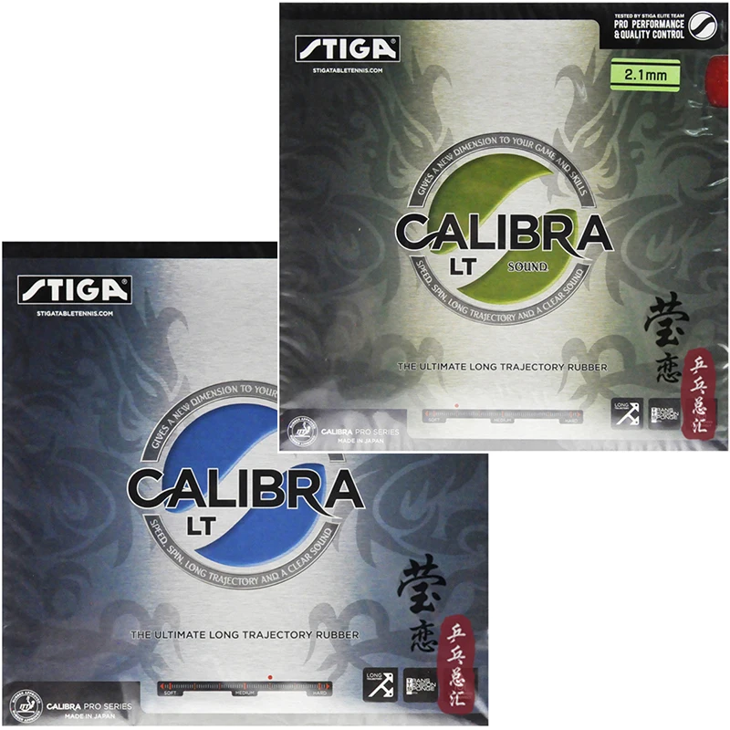 

Original Stiga CALIBRA LT sound inorganic internal energy table tennis rubber for table tennis racket racquet sports