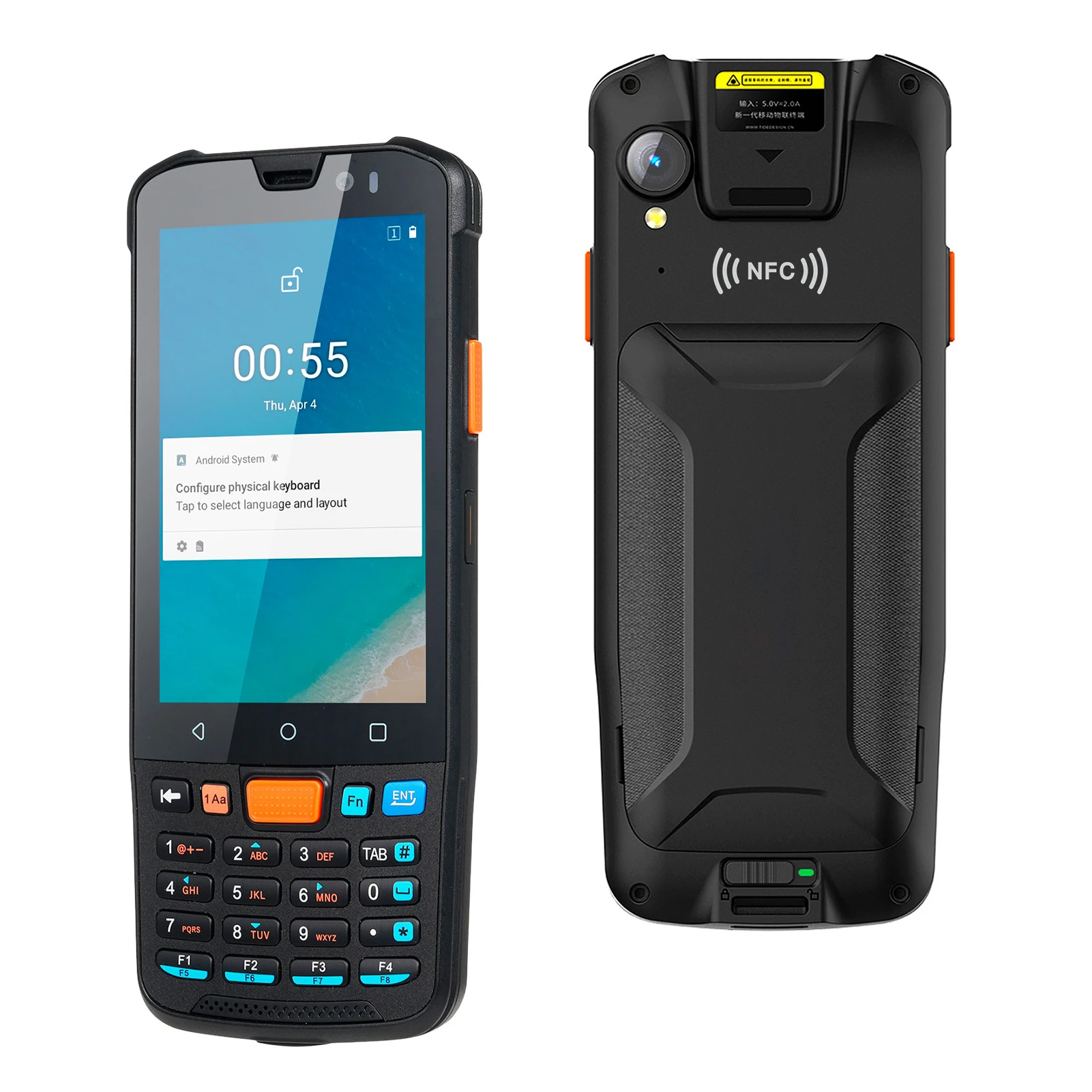 Bisofice KP36 Android 11.0Handheld Mobile PDA Terminal Machine  Data Collector Inventory Machine NFC Function 4G WiFi BT Network