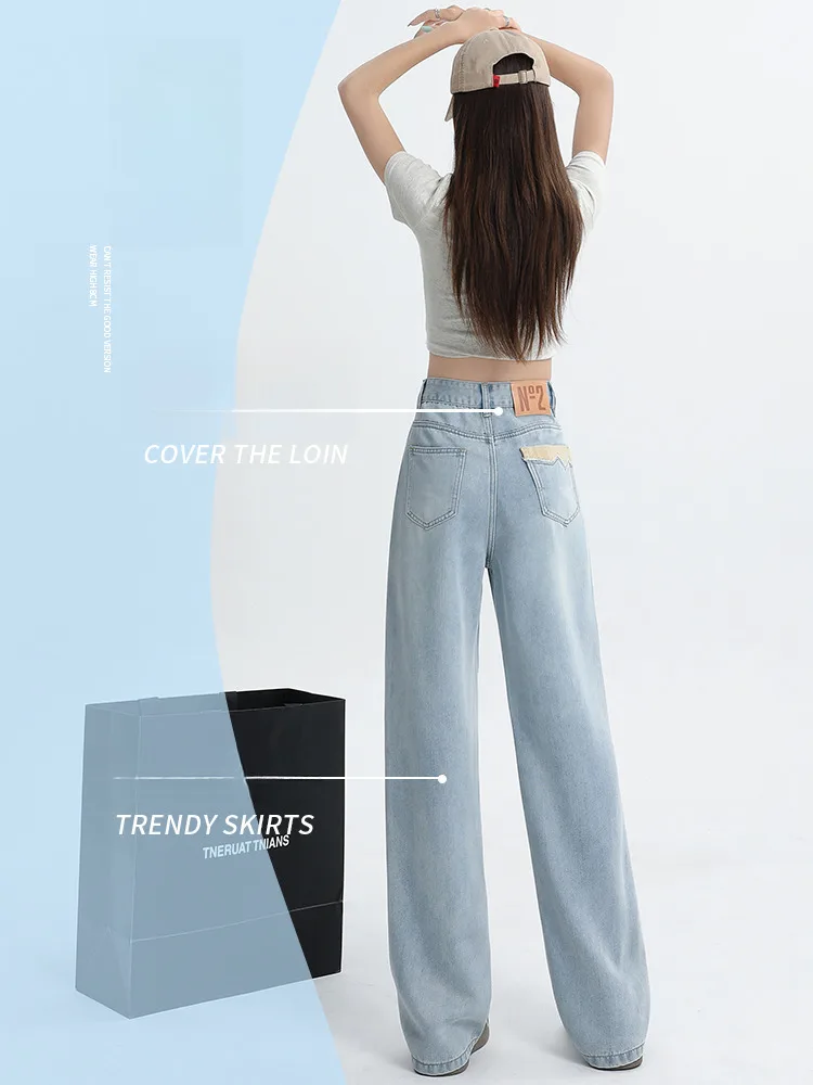 Light Colours Ice Silk Blue Jeans Trousers Female Wide-leg Soft Summer Thin High Waist Loose Straight Pants Women's Clothing Y2k