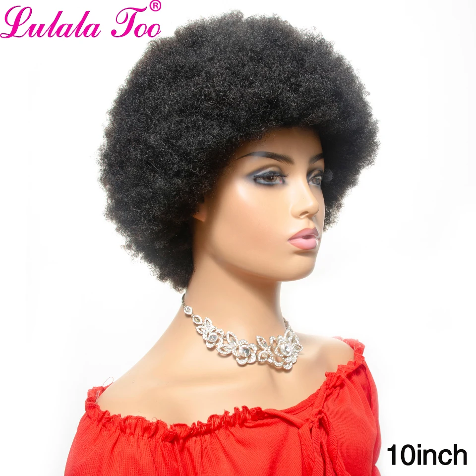 10 inch korte afro pruik Braziliaanse menselijke haarpruiken voor vrouwen Remy Afro Kinky krullende pruik 180% dichtheid natuurlijke kleur Remy Yepei haar