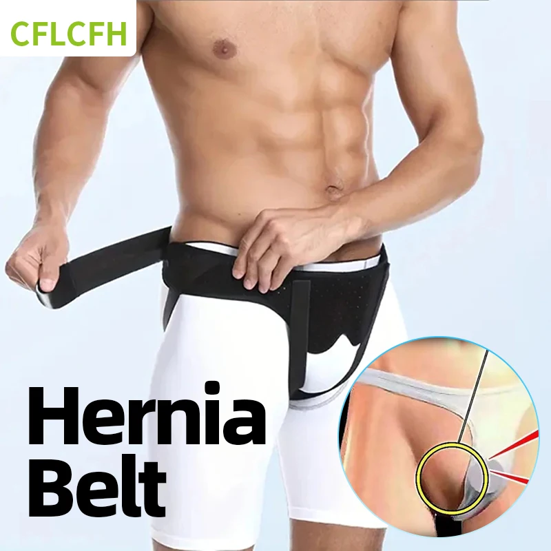 Hernia Belt Inguinal Groin Pain Relief with 2 Removable Compression Pads Support Adjustable Inflatable Hernia Bag Adult Men