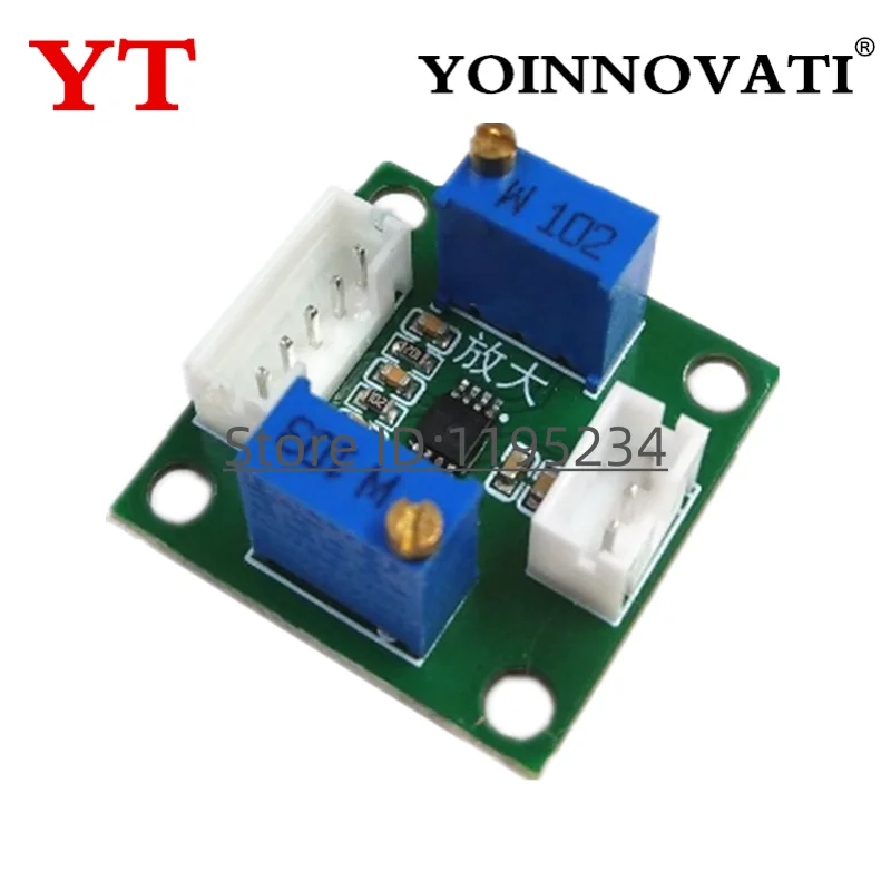 INA333 AD623 Weighing Sensor Millivolt Amplifier Racing Pedal Force Sensing Linear Amplification