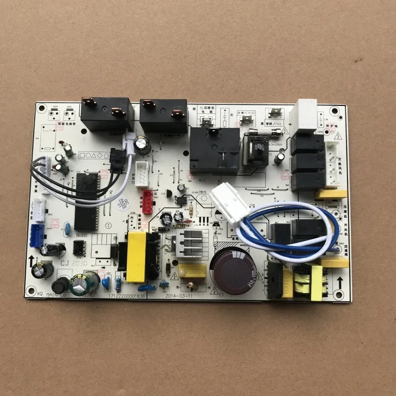 

Two Computer Boards KFR-51L/DY-ID (R3) Internal Power Motherboards