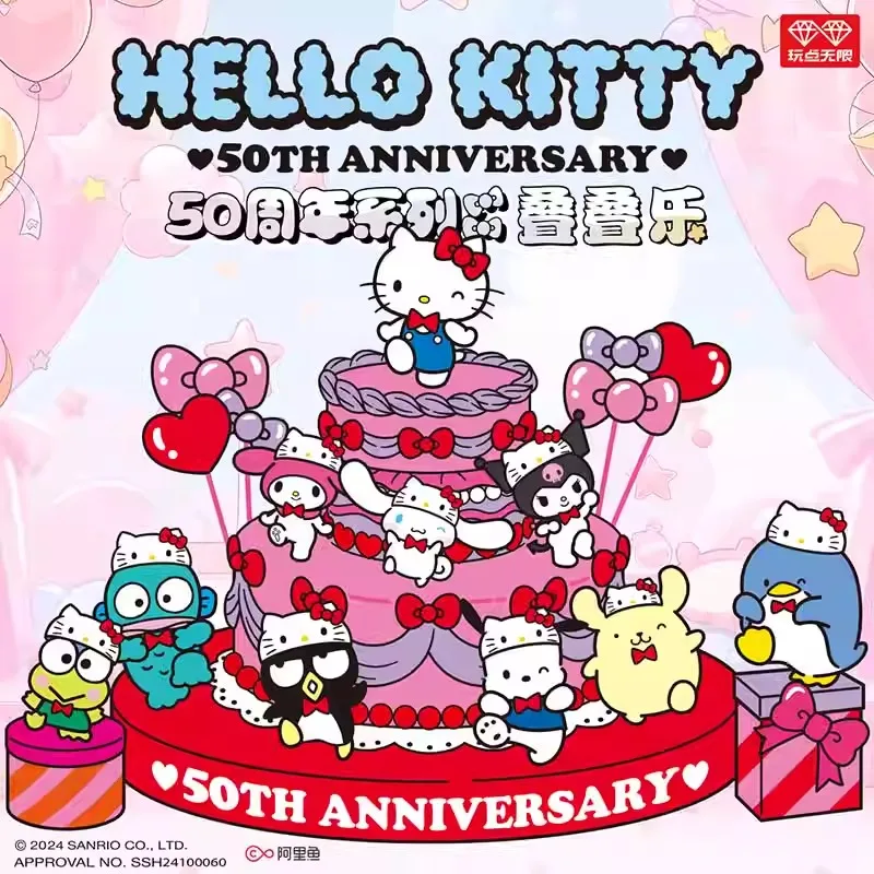 Authentic Sanrio Hello Kitty 50th Anniversary Series Stacking Blind Bag Toys Anime Pochacco Kuromi Hangyodon Blind Box Ornament