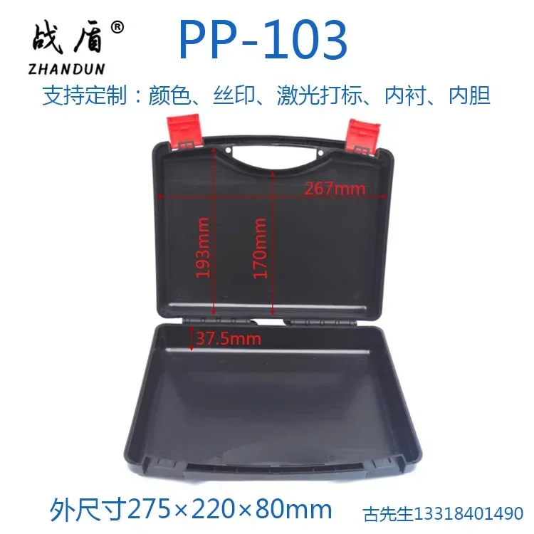 PP Portable Plastic Toolbox Car Hand Hardware Parts Plastic Packaging Box